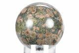 Polished Spherulitic Rhyolite Sphere - Australia #360406-1
